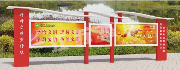 石屏宣传栏、公告栏